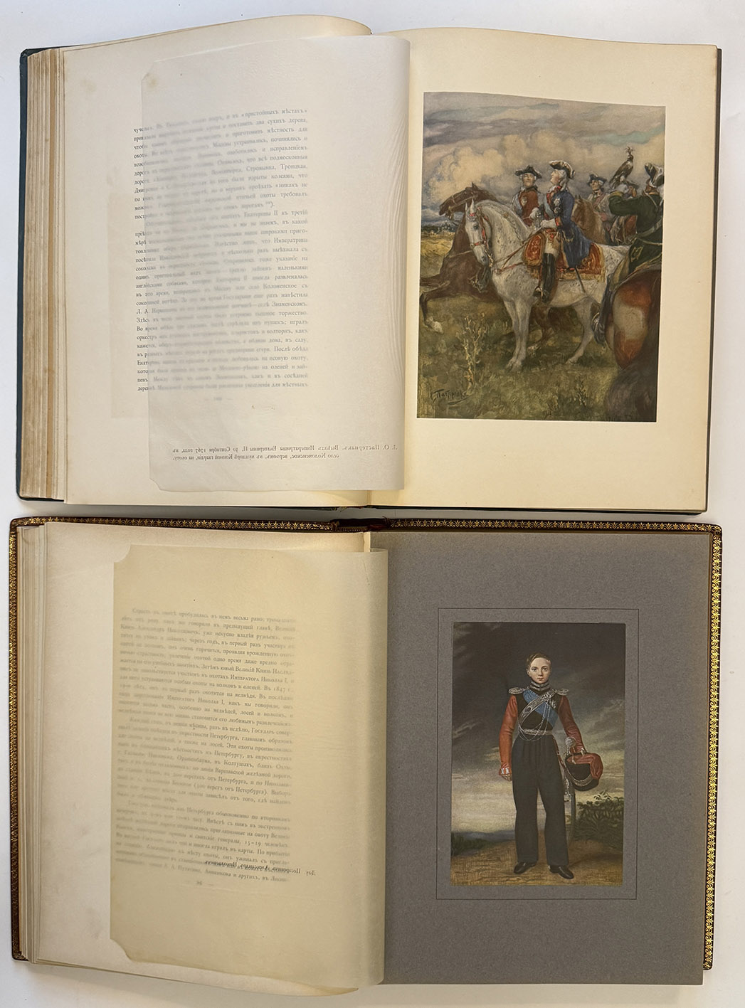 Кутепов Н. Великокняжеская, царская и императорская охота на Руси. Том 1-4 (комплект) 1896-1911 год Кутепов Н. Великокняжеская, царская и императорская охота на Руси. Том 1-4 (комплект) 1896-1911 год
