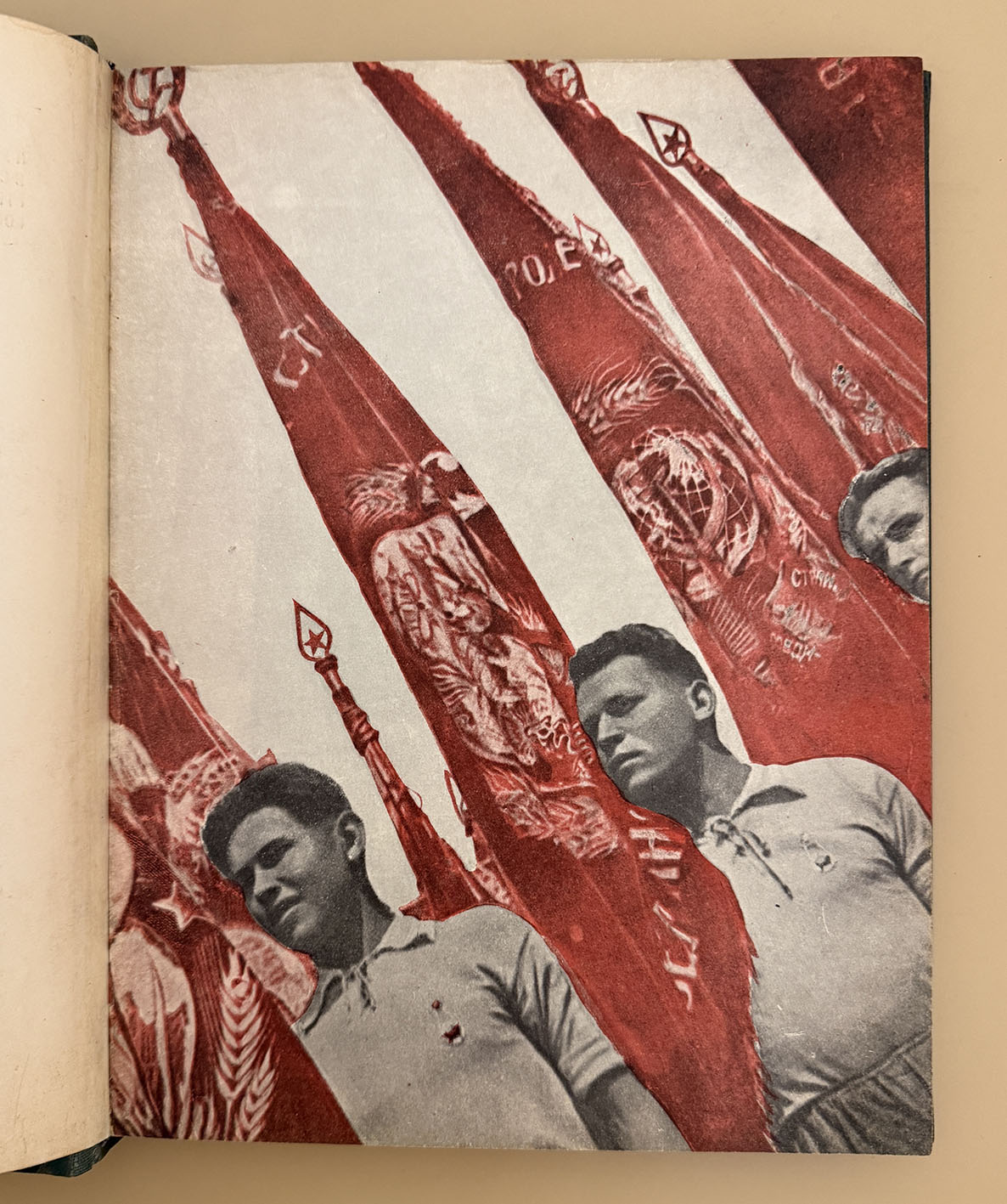 Поколение победителей. М: 1936 год (Альперт, Зельма, Шайхет, Халип и др.) Поколение победителей. М: 1936 год (Альперт, Зельма, Шайхет, Халип и др.)