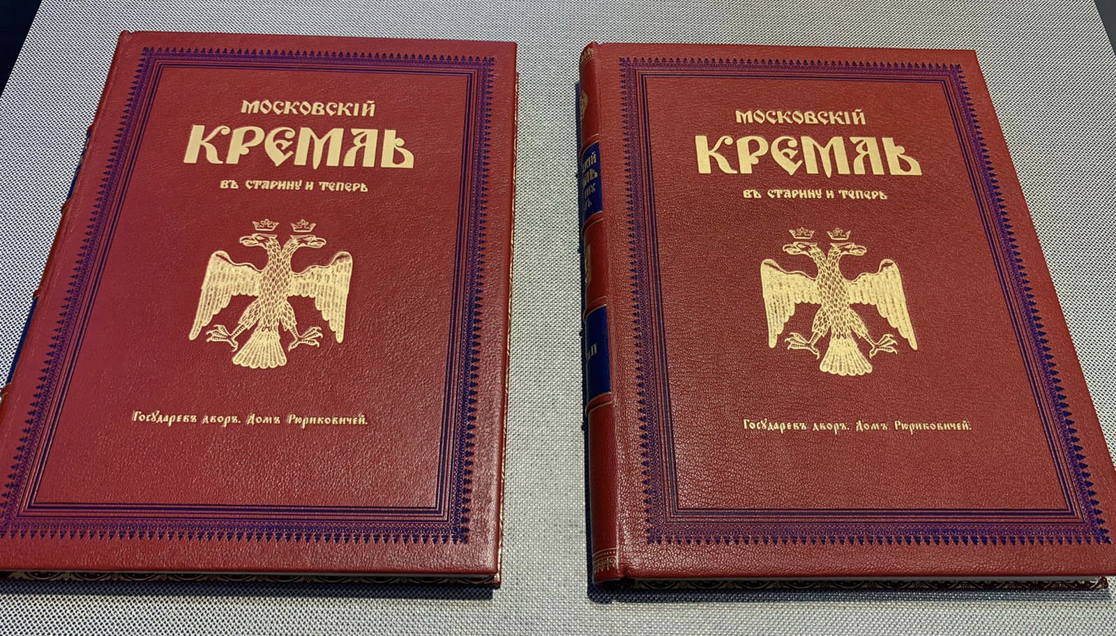 Бартенев С.П. Московский Кремль в старину и теперь. Том 1, 2. 1912-1916 год  (подарочный вариант). от магазина Антикварная книга