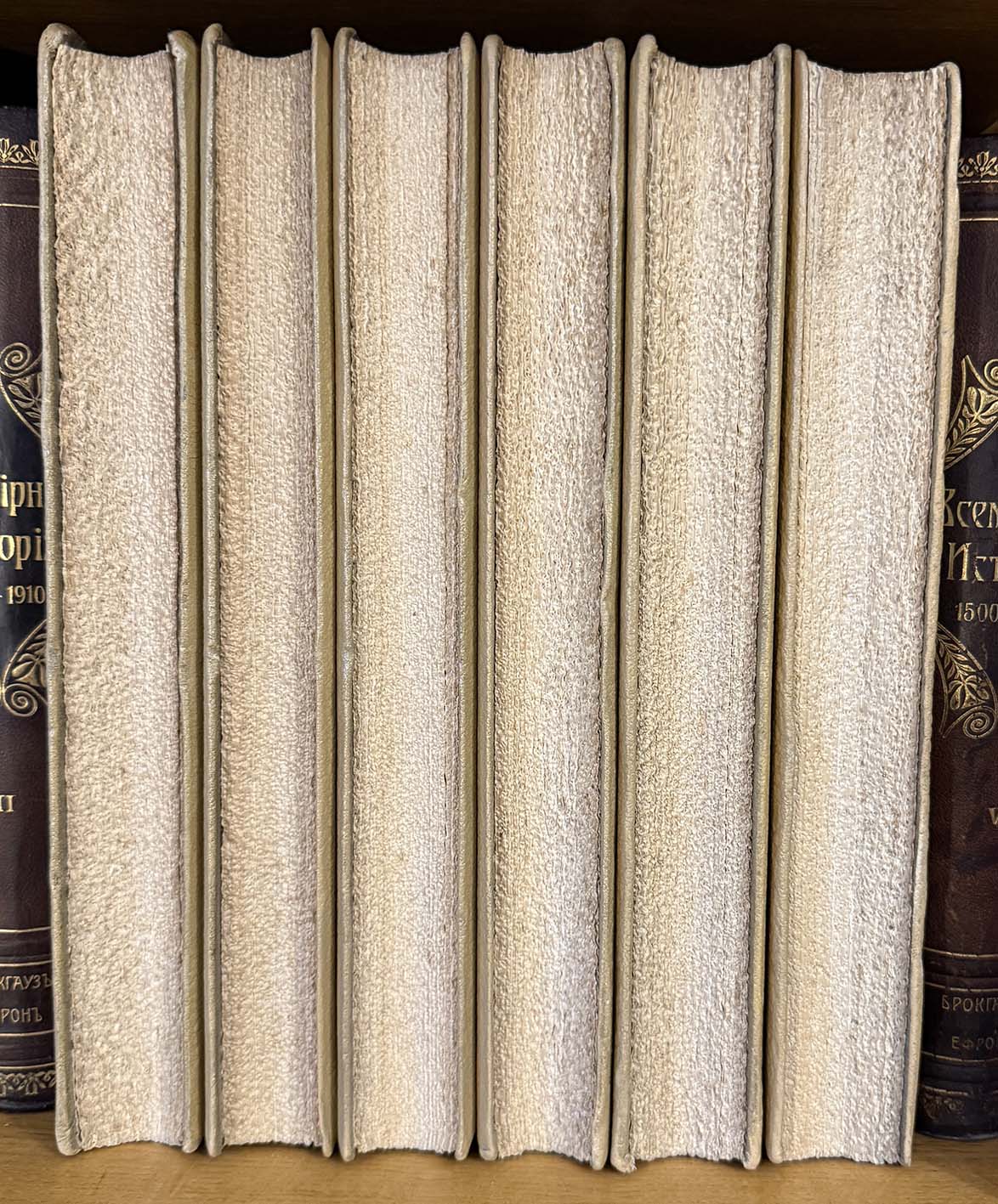 Великая реформа 1861 года. Том 1-6 (КОМПЛЕКТ). М.: Издание И.Д. Сытина. 1911 год Великая реформа 1861 года. Том 1-6 (КОМПЛЕКТ). М.: Издание И.Д. Сытина. 1911 год