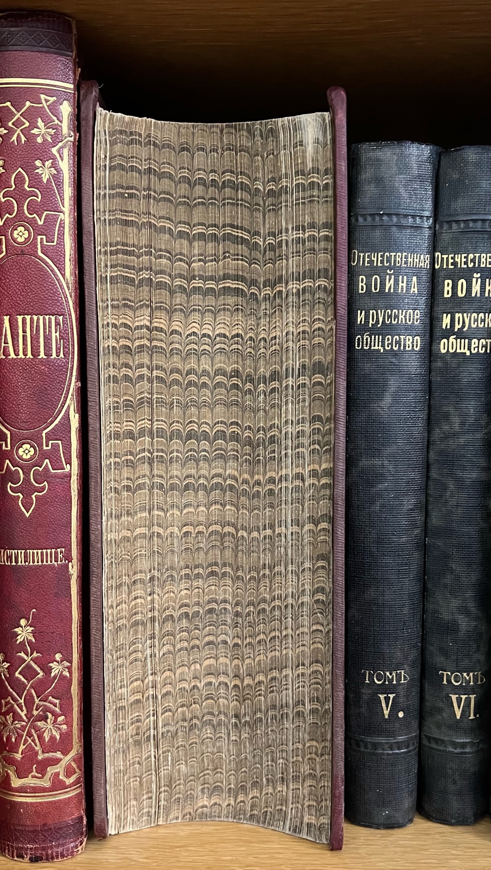 Библия, или Книги Священного писания... В трех частях. С 230 картинами  Г.Доре (Дорэ). 1904 год. от магазина Антикварная книга