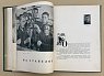Поколение победителей. М: 1936 год (Альперт, Зельма, Шайхет, Халип и др.) Поколение победителей. М: 1936 год (Альперт, Зельма, Шайхет, Халип и др.)