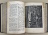 Библия, или Книги Священного писания Ветхого и Нового завета. С 208 рисунками Доре (Дорэ). 1913 год