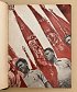 Поколение победителей. М: 1936 год (Альперт, Зельма, Шайхет, Халип и др.) Поколение победителей. М: 1936 год (Альперт, Зельма, Шайхет, Халип и др.)