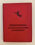 Комсомол в стахановском движении: [очерки, речи, факты и документы] / худ. Б. Шварц. М.: 1936 год
