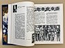 Черневич Г.Л. 50 лет Динамо. Сборник. Москва Физкультура и спорт. 1973 год