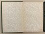 Майков А. Н. Полное собрание сочинений А.Н.Майкова. Том 1-3. СПб. 1893 год.